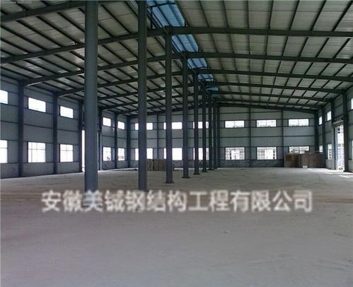 钢结构厂房养护 安徽美铖 合肥钢结构厂房